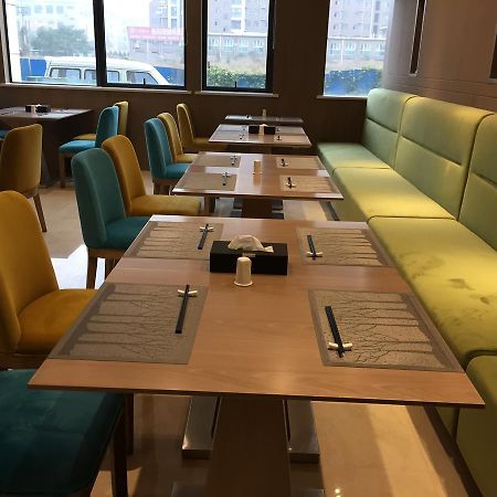 Echarm Hotel Zhengzhou High Tech Zone Ngoại thất bức ảnh