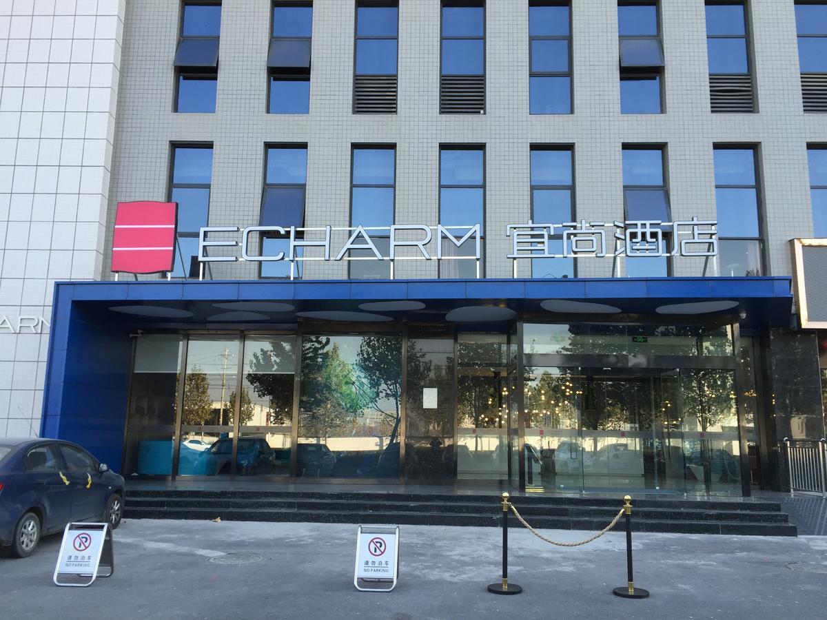 Echarm Hotel Zhengzhou High Tech Zone Ngoại thất bức ảnh